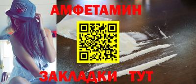 не бодяженный Ливны
