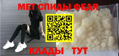 кокаин премиум Лесосибирск