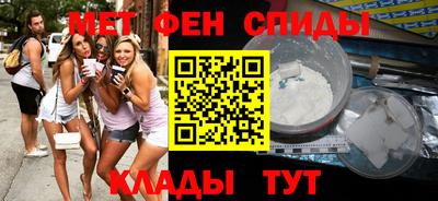 не бодяженный Ливны