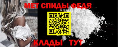 кокаин премиум Лесосибирск