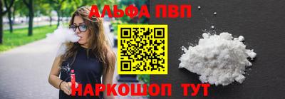 не бодяженный Ливны