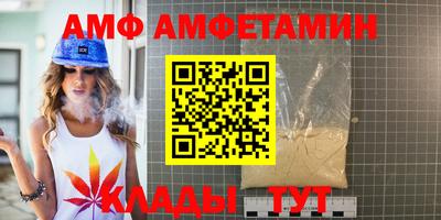 экстази Ликино-Дулёво