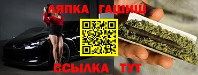 не бодяженный Ливны