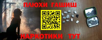 экстази Ликино-Дулёво