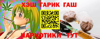 не бодяженный Ливны