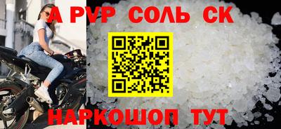 не бодяженный Ливны