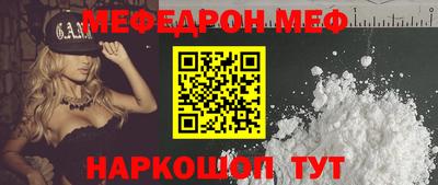 не бодяженный Ливны