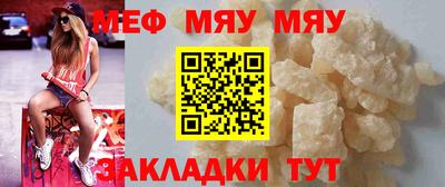 кокаин премиум Лесосибирск