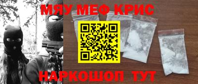 не бодяженный Ливны