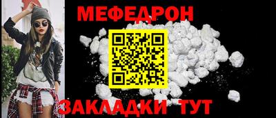 кокаин премиум Лесосибирск