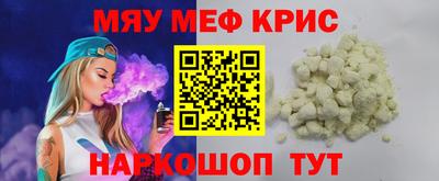 кокаин премиум Лесосибирск