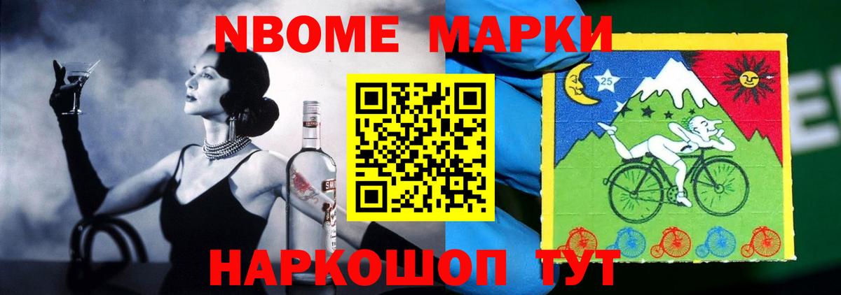 ЛСД экстази  LSD-25 экстази ecstasy  Вход с VPN  LSD-25 экстази кислота  Зеленокумск 