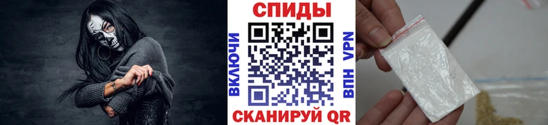 Первитин Декстрометамфетамин 99.9% Зеленокумск