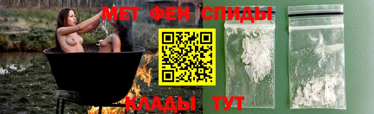 МАРИХУАНА Зеленокумск