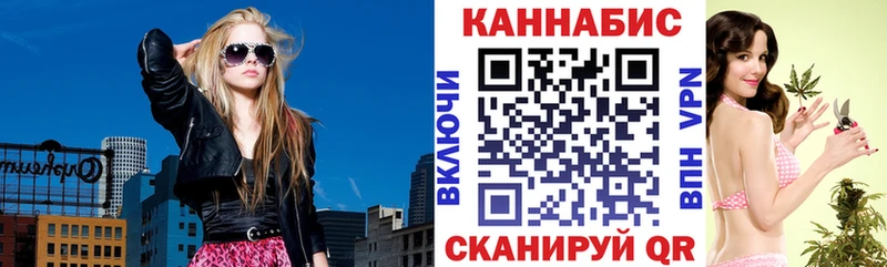 даркнет официальный сайт  где купить наркотик  Зеленокумск  Шишки марихуана конопля 